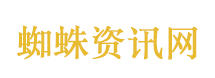 A股收评：沪指涨0.71%重回4100点